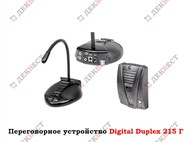 Переговорное устройство Digital Duplex DD-215 Г.